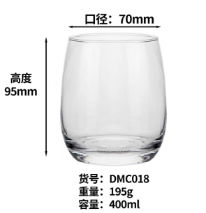 Набор стаканов низких Авиньон 400мл 6шт Helios DMC018