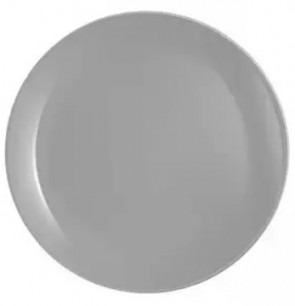 Блюдо Diwali Granit 320 мм Luminarc V2303