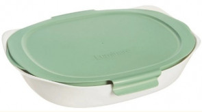 Форма для запекания с крышкой Smart Cuisine Carine 340х250мм Luminarc V5944