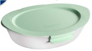Форма для запекания с крышкой Smart Cuisine Carine 320х200мм Luminarc V5945 