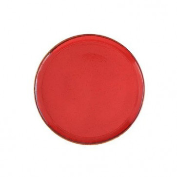 Фарфоровая тарелка Kutahya CR3023(CC3023(6)) 23см