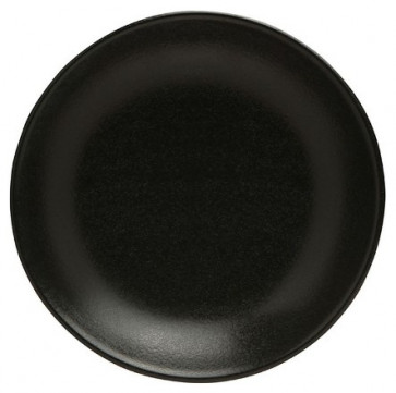 Фарфоровая тарелка Kutahya CR3023(CC3023(6)) 23см