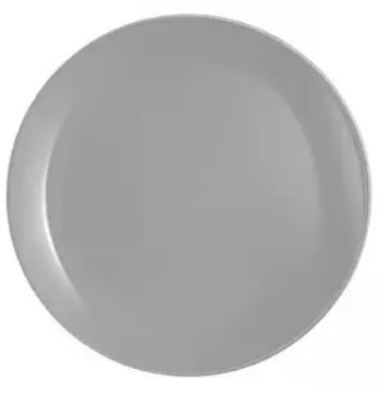 Блюдо Diwali Granit 320 мм Luminarc V2303