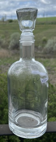 Графин для водки Скифия 0,7л с крышкой 9458