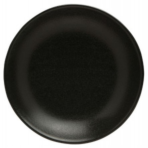 Фарфоровая тарелка Kutahya CR3023(CC3023(6)) 23см