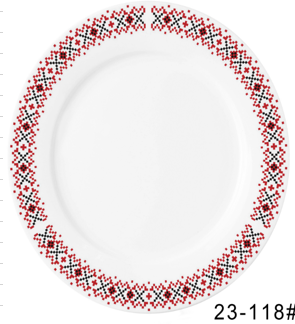 Тарелка суповая 205мм декор Узор Helios 4395