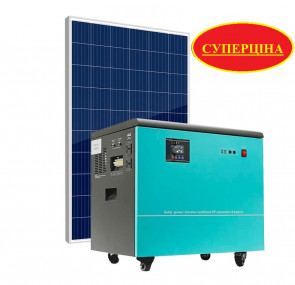 Графин 1л Arcoroc E7255 стеклянный