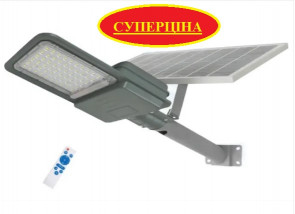 Графин 1л Arcoroc E7255 стеклянный