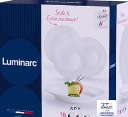 Столовый сервиз Luminarc Diwali H5869 стеклокерамика