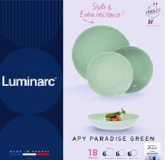 Столовый сервиз Luminarc Diwali H5869 стеклокерамика