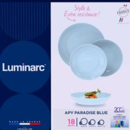Столовый сервиз Luminarc Diwali H5869 стеклокерамика