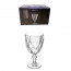 Набор бокалов для вина Кристалл 340мл 6 шт Helios DSKB151B стекло-1