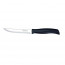 Нож кухонный Athus 127мм Tramontina 23096/005-2