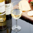 Бокалы для вина Arcoroc "Vina" L1967 260мл