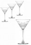 Набор бокалов для мартини Timeless 4шт 230мл Pasabahce 440176-2