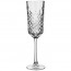 Набор бокалов для шампанского Timeless 4шт 175мл Pasabahce 440356-1