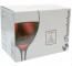 Набор бокалов для вина Imperial 465мл 6шт Pasabache 44745-1