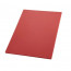 Доска разделочная красная 32,5х26х2см Helios 7901 пластик