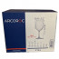 Набор бокалов для вина Vina 360мл 6шт Arcoroc L1349