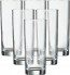Набор стаканов высоких Islande 6шт 290мл Luminarc N1316-1